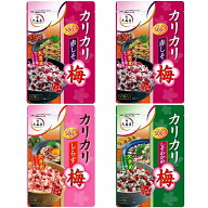 【海苔の大森屋】カリカリ梅3種お試しセット　カリカリ梅赤しそ40g・カリカリ梅しらす40g・カリカリ梅し…