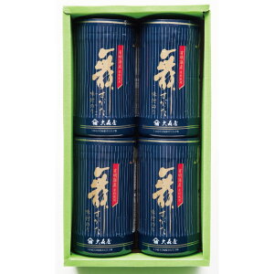 海苔詰合せ NA−20G【海苔の大森屋 有明海産海苔使用 中元 歳暮 法事 法要】
