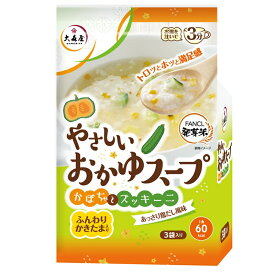 【海苔の大森屋】やさしいおかゆスープ（5個）