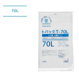 yP[XzgpbNS~T_70L