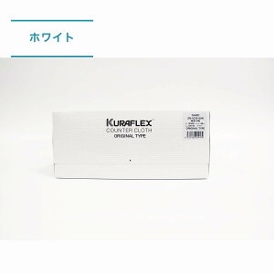 �N���t���b�N�X�J�E���^�[�N���X�@ZN-1020-60N