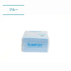 【在庫処分の限定価格】クラフレックス&reg;カウンタークロス　XNB-513-70PWN