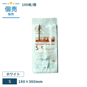 gpbN BP W 25z S 290i180j×360mmE12 100/ HDPE 00445230