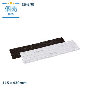 3M EFbgfBX|[Uubv M (30) 115×430mm 30/ 00417207