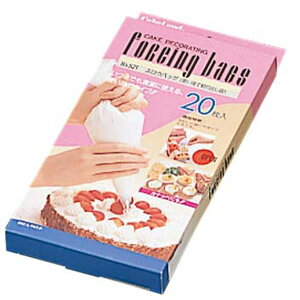 �X���E�o�b�O�@�i��܁i20�����jNo521