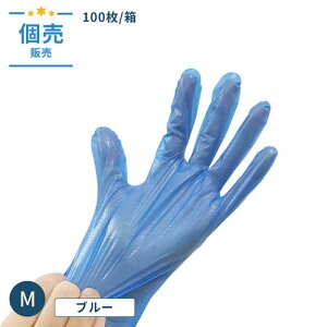 _艿i^ĝĎ Xgb` | G{X u[ M 100/ MTCY |G` MYGXg}[ qpi u[ | ĝ tBbgQ Hiq@Ki \
