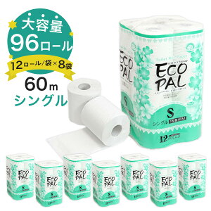 _艿i^gCbgy[p[ VO 96[i12[×8pbNj 1i60mj GRW[pibv ECOPAL Đ ƒp GR Î gC Ɩp Օi ܂Ƃߔ yP[Xz 00