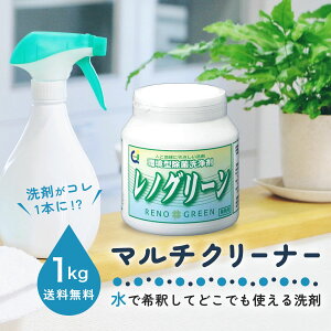 _\܁EƎ҂DŎgRXpŋ܁^mO[ 1kg }`N[i[  EL  hJr VR ߐ