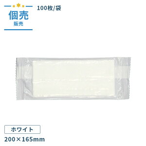 ڂ(^165) 200×16mm 100/ sDz 00399711
