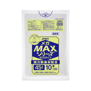 �y�P�[�X�zSM43 ���KMAX45L������10��
