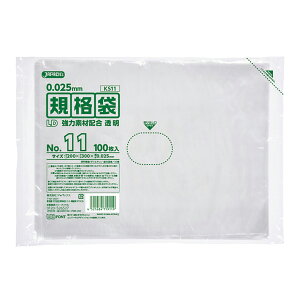 KS�|11�K�i�� 0.025 No.11