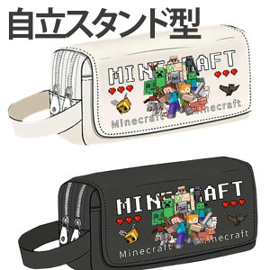 �y�����[ �f�� �}�C�N�� �������� �}�C���N���t�g �t���I�[�v���|�[�`�N���[�p�[ Minecraft �� Minecraft �Q�[�� �M�� �P�[�X �y������ �M���� �u���b�N �|�[�` �y���|�[�` �y���P�[�X ���@�\�|�[