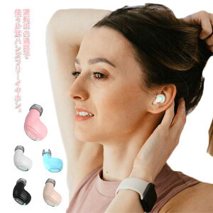 �n���Y�t���[�C���z�� bluetooth5.0 �Ή� �����^ ���C�����X�C���z�� �ʘb �C���z�� ���C�����X�C���z�� ���E���p ������ �m�C�Y�ጸ IPX4�h�� �J�i���^ �~�j android iphone iPad ���y�� �w�b�h�z�� �r