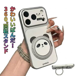 �X�}�z�P�[�X �Ή� �X�^���h MagSafe ���@�\360°��]�X�^���h max �p���_ iPhone17 iPhone16e 17Pro �X�}�z�P�[�X 16pro Air 16Plus �X�^���h��̌^ Pro Max 15 Plus 360°�t���J�o�[ �X�}�z�P�[�X ��]�����O�t�� 