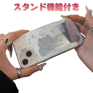 ���� 15 �L �X�^���h�t�� iPhone plus iphone�P�[�X 16 17 �L �X�}�z�P�[�X �X�^���h iphone�P�[�X iphone�P�[�X max pro 14 ������� �L �l�R �˂� �C���X�g Cat �L���b�g iPhone17 iPhone17air �P�[�X iPhone16e iPhone16