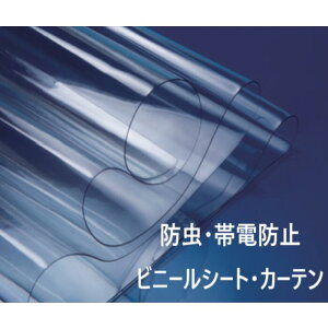 ؂蔄100cmPʁI@hEѓdh~ rj[V[gErj[J[e