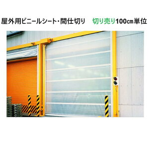 ؂蔄@Op@rj[V[g Ԏd؁@V[gVb^[@egq