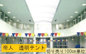 yl VFpNAE~iJbgEAEeAET[jeBETj[Cgzegn@J@VF[hy؂蔄z