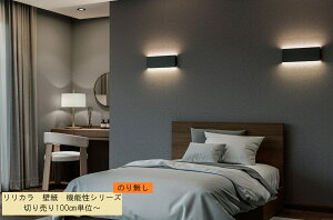 J@ǎ@@\V[Y@̂薳@؂蔄@Jx[X@NX