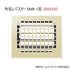 p^WX^[@SMR-1^@_hz[NGCg(Va)@Ci