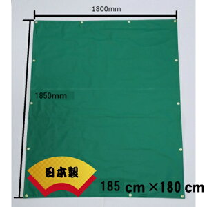 ygbN@ב䕽V[gEg}bNX@\ʁ@tbfH@hH180cmX185cm@nC[bggbNW{