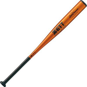 Wiy싅 [bg dpobgzZETT V dpobg [bgp[(BAT11384C) 84cm(900gȏ) IWS[h ~hwbhoX SObvGh