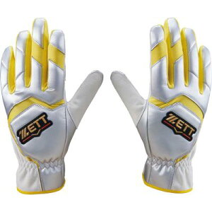 Wiy싅 [bg ۗp܁z[bg vXeC^X ۗp(BG2091E) p Vo[×CG[