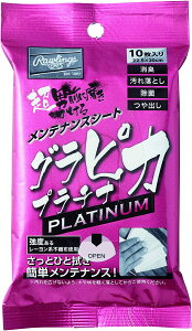 y싅 [OXz[OX OsJ v`i(EAOL10S08) 10 jOɖ