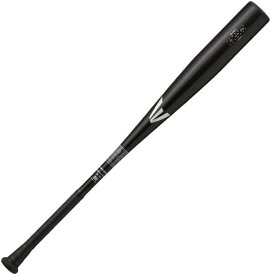 【野球 イーストン 中学硬式用金属バット】EASTON 中学硬式用金属製バット BLACK MAGIC(EBL3BM-V) ■82cm(760g平均) ■83cm(820g平均) ■84cm(830g平均) ■ブラック ■ALX100