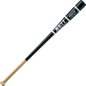 y싅 [bg ؐmbNobgz[bg ؐmbNobg(BKT1450) 91cmE580g ubN p{Cv4ʒ dp p