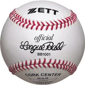 y싅 [bg ЉlEwz[bg d ЉlEw(1_[X)(BB1001)