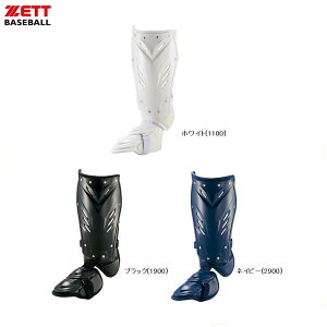 y싅 [bg bOK[hz[bg ŎҗpbOK[h Ŏҗp(BLL2095R) zCg ubN lCr[ Z싅[Ήi Xlی샍O^Cv ^b`E 