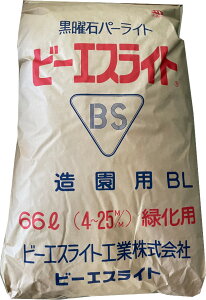 ガーデニング ライト 培養土 用土の人気商品 通販 価格比較 価格 Com ガーデニング ライト 培養土 用土の人気商品 通販 価格比較 価格 Com