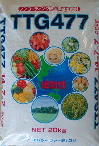 yzFXȖؔ엿ɁIƂĂƂĂ̗ǂ엿@TTG477@20Kg(14-7-7)Ɍ엿ق񑐂ȂǗt؂ɂD]I