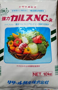 yzJXNC-R 10kgLvƃ[ICgEyfE~l̓œyǁI