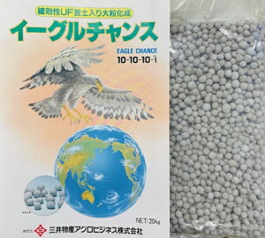 �C�[�O���`�����X ����1.5kg�F�@�����������Ɍ����엿�B�ԂȂǂ̒u��ɂ��œK�I�{�삵�₷��������̔����嗱�����엿�u�ʔ�v�@�@��20kg���������̔��ׁ̈u�ʂ����v�Ə����ꂽ���܂ɂ�