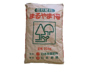 �܂���1���@20kg