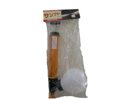 【送料無料】粉剤を効率よく撒ける散粉器！　サンプラー