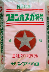 8�|8�|8�{�t�~���_10�@�y����P�E��������엿�@�t�~���z�X�J��8���@20kg�y�݌Ɍ��葠�o�����i�z