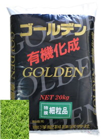 楽天市場 肥料焼けの通販