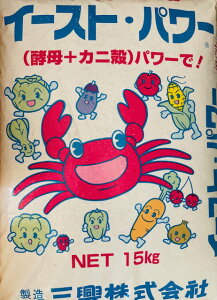 C[Xgp[15kgg}g̐͂aōĂKIǂaCɋcɁI