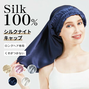 |Cg5{I10/31 10܂ŁyԌ {}XN10v[gz100VN iCgLbv VN OwA iCgLbv O  VN100  6A VNLbv  