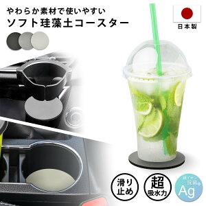 { ]yԃR[X^[ J[ObY VbNz hNz_[ R[X^[ \tg n z}bgJbvz_[ Jbv}bg ԓpR[X^[ h~ h~ ԃCeA 