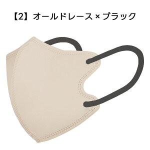 |Cg5{I12/2 10܂Ł{ 3D}XN oCJ[}XN 30傫 jp}XN {[CY}XN Y}XN oCJ[ F}XN 3w\ ̃}XN lp sDz }XN 