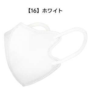 { 3D}XN ߃}XN 30 LbY  q oCJ[ }XN   sDz}XN 3w\ ʃTCY w 傫 qǂ sDz qTCY }XN ̌^ ĝ 