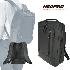 �y0��5�̂����̓|�C���g10�{�zNEOPRO �l�I�v�� COMMUTE LIGHT �r�Y�����b�N 2-762 B4�T�C�Y�Ή� �o�b�N�p�b�N PC���[�\ �����Y �L���� �u���b�N �ʋ� �v���[���g �a���� ���̓�