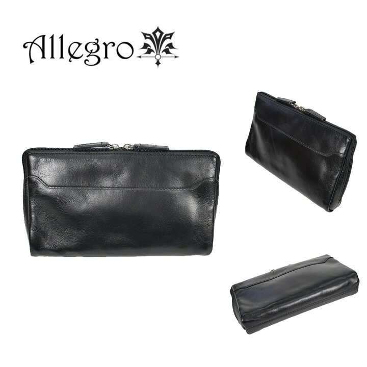 楽天市場】Allegro アレグロ 34030 牛革 セカンドバッグ プレゼント 