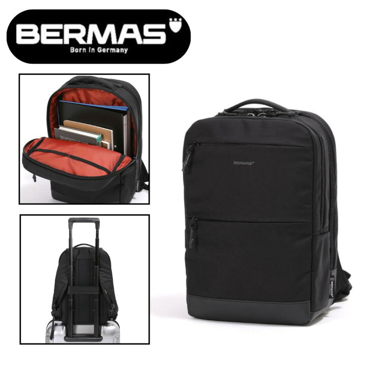 楽天市場】【0と5のつく日はポイント10倍】BERMAS バーマス ビジネス 