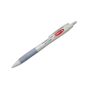 ��G�J�o���X�I���W�i�� �O�H���M �W�F�b�g�X�g���[�� �{�[���y�� SXN-150-07 0.7mm 2�{����