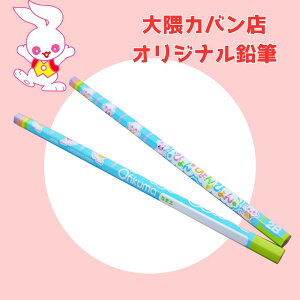 GJoXIWi6pM 2B OHM M 2{